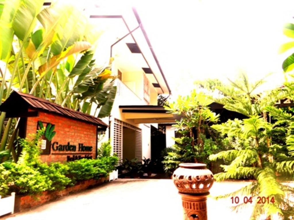 يانغون Garden Home Bed And Breakfast المظهر الخارجي الصورة